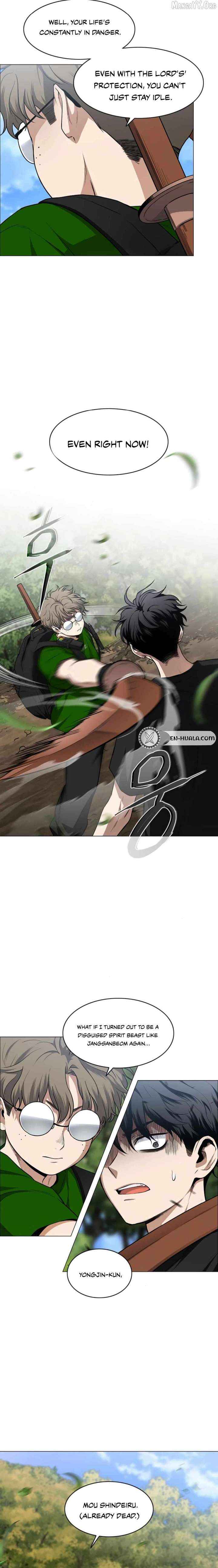 Read Jakdu chapter 72 image 1 on Lezhin