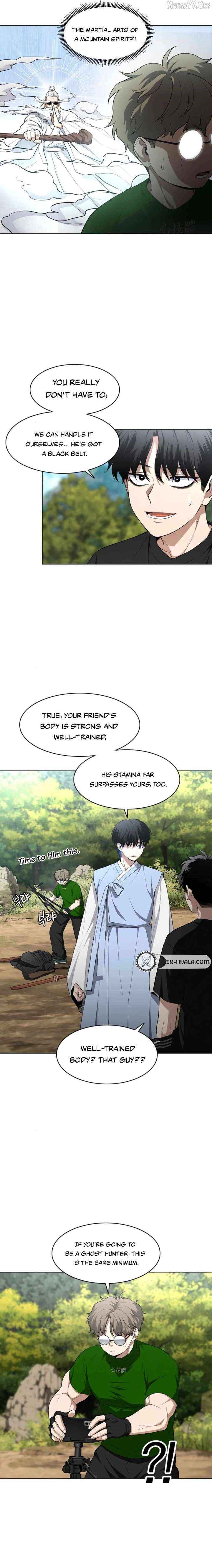 Read Jakdu chapter 72 image 7 on Lezhin