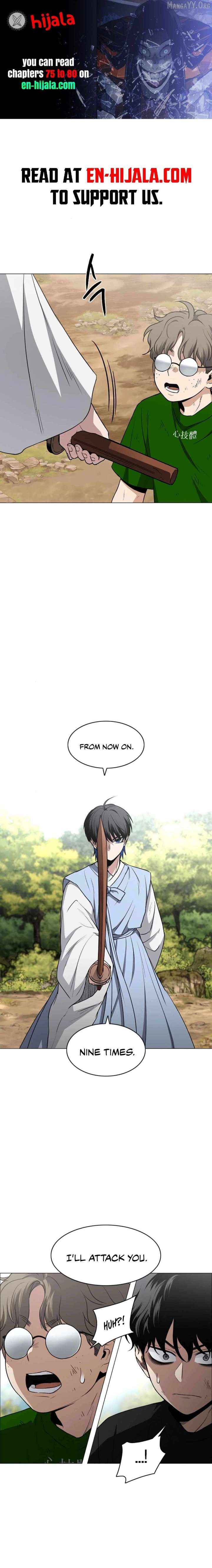 Read Jakdu chapter 73 image 1 on Lezhin