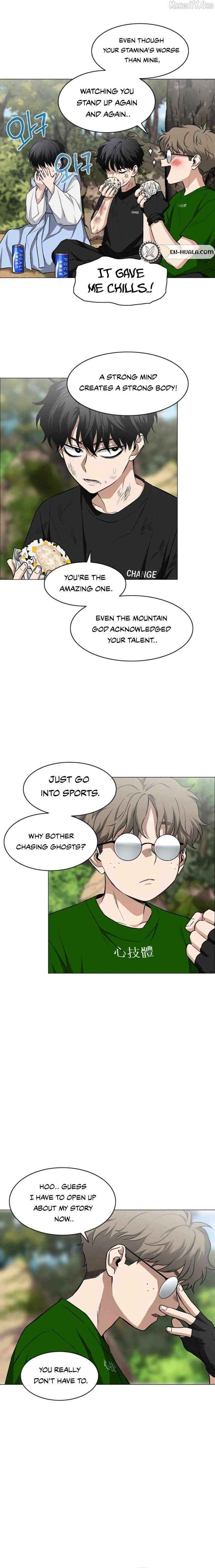 Read Jakdu chapter 73 image 17 on Lezhin