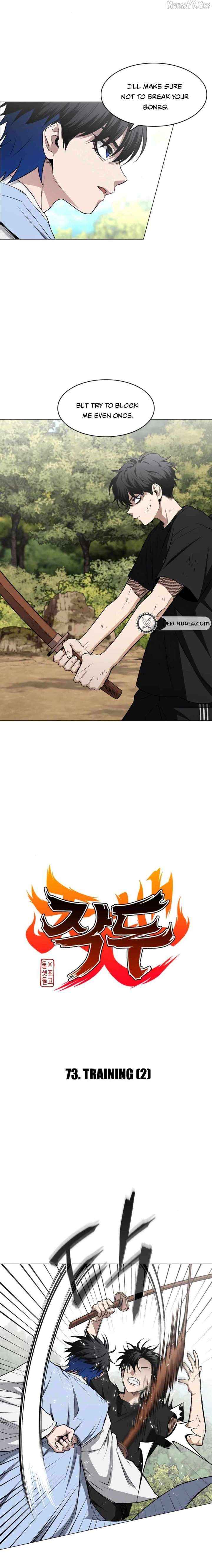 Read Jakdu chapter 73 image 2 on Lezhin