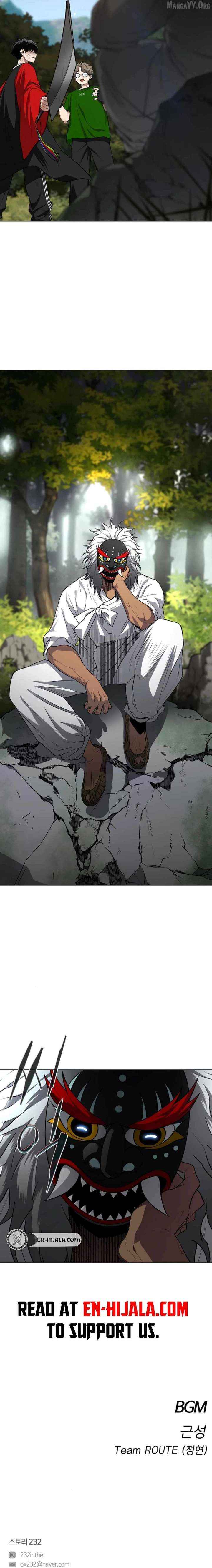 Read Jakdu chapter 73 image 25 on Lezhin