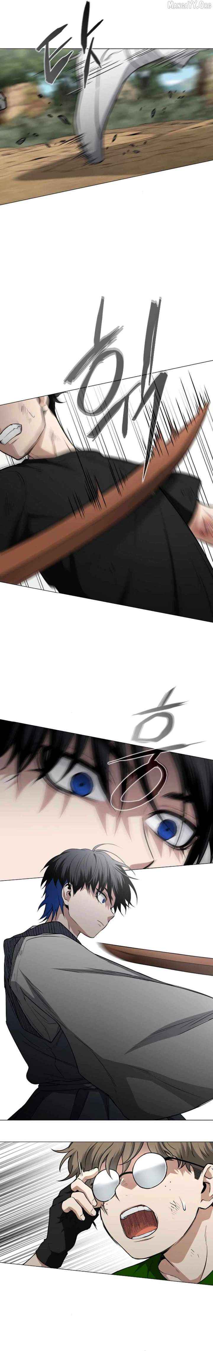 Read Jakdu chapter 73 image 6 on Lezhin