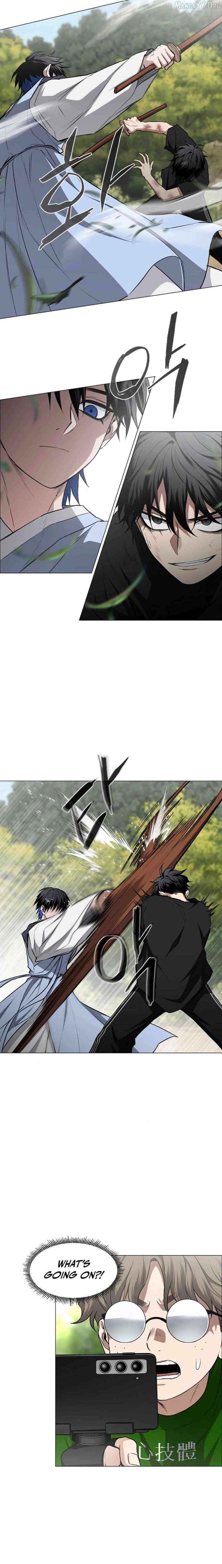 Read Jakdu chapter 73 image 8 on Lezhin