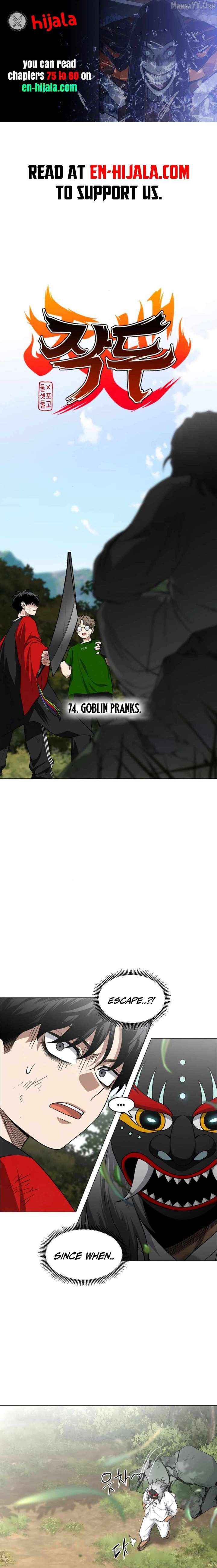 Read Jakdu chapter 74 image 1 on Lezhin