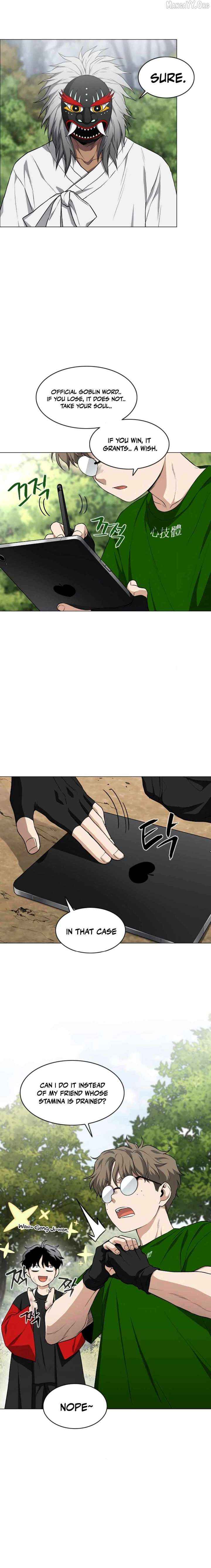 Read Jakdu chapter 74 image 12 on Lezhin