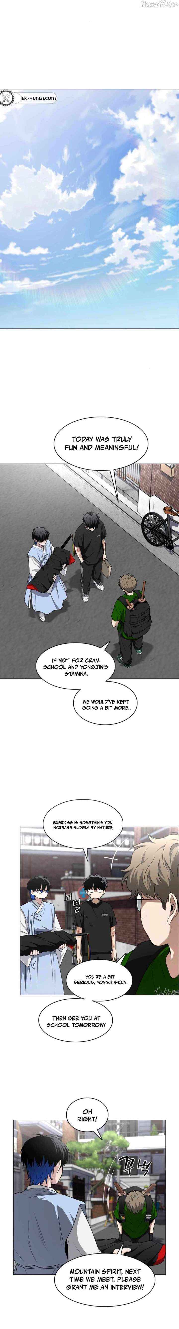 Read Jakdu chapter 74 image 17 on Lezhin