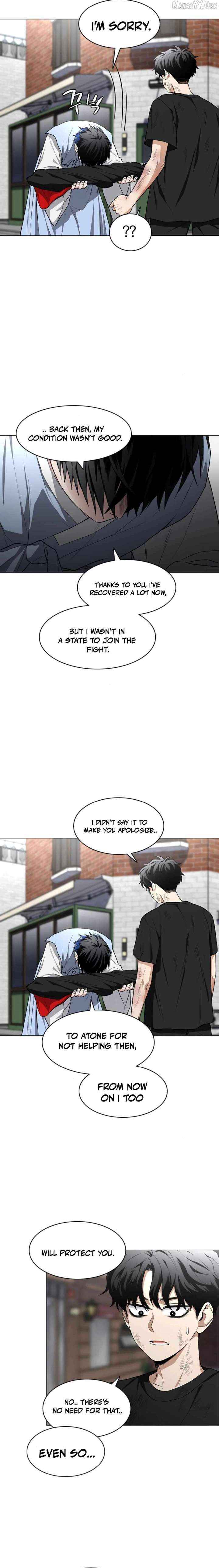 Read Jakdu chapter 74 image 20 on Lezhin