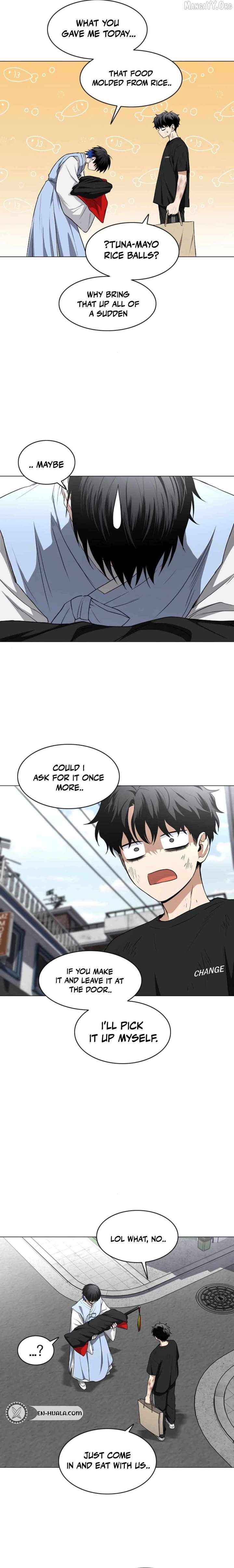 Read Jakdu chapter 74 image 21 on Lezhin