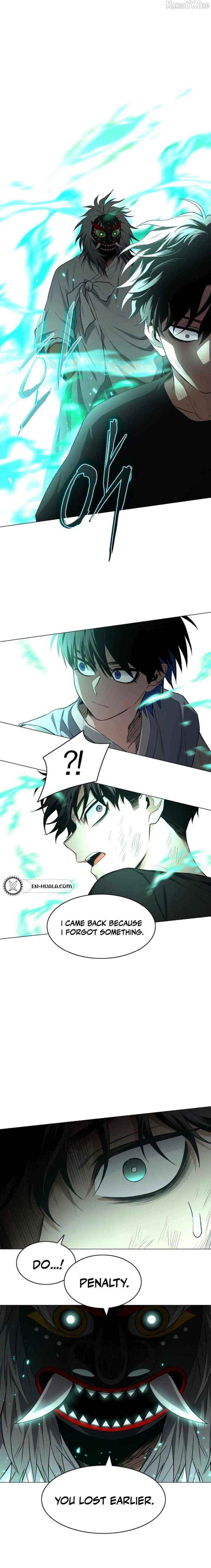 Read Jakdu chapter 74 image 23 on Lezhin