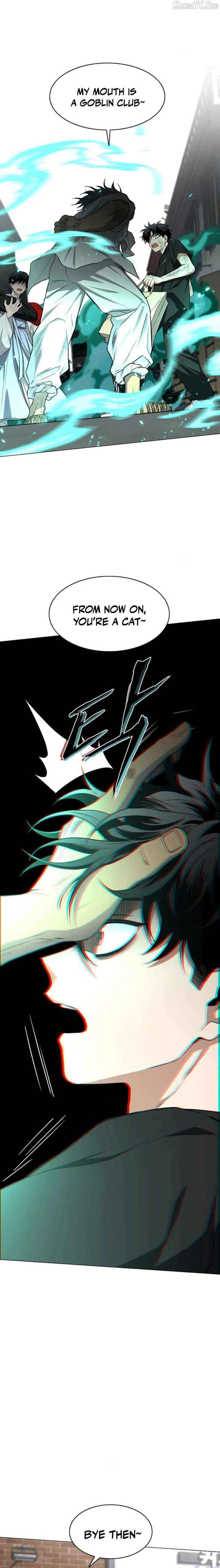 Read Jakdu chapter 74 image 24 on Lezhin