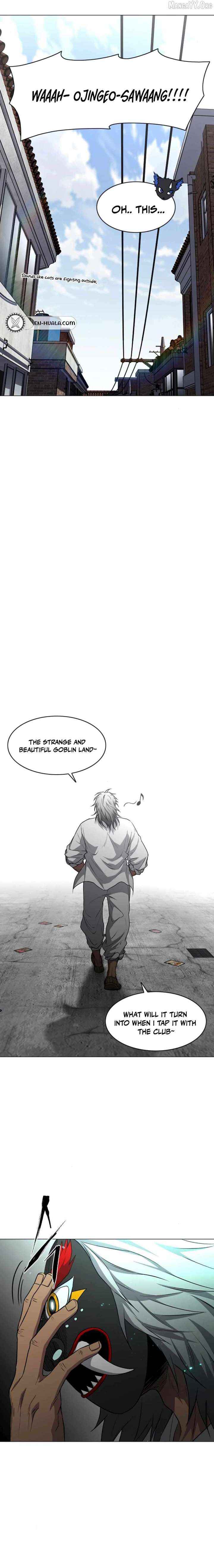 Read Jakdu chapter 74 image 26 on Lezhin