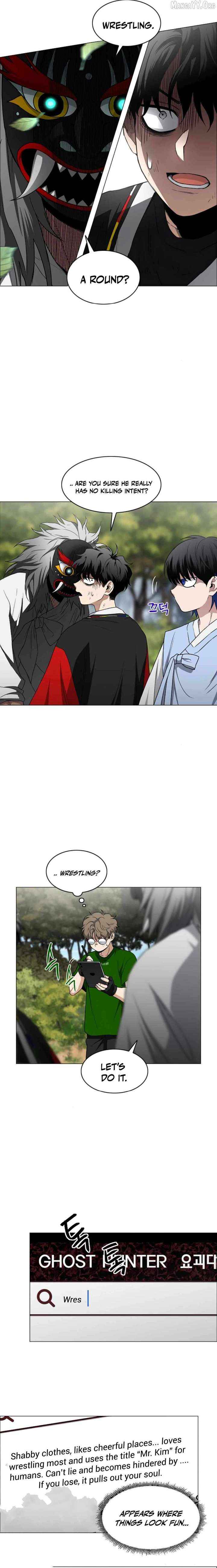 Read Jakdu chapter 74 image 6 on Lezhin