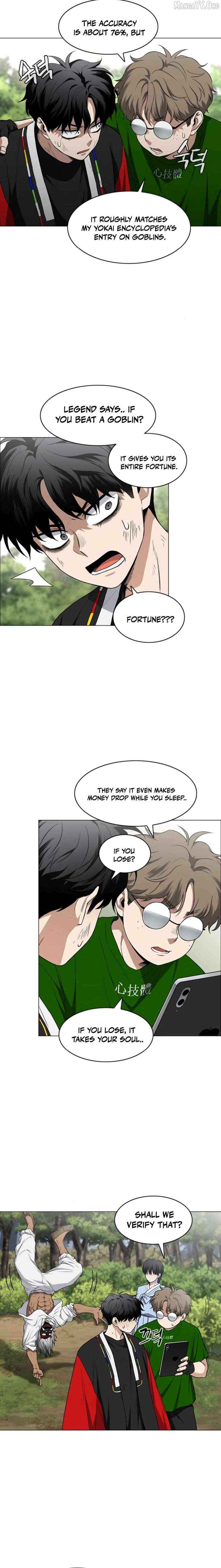 Read Jakdu chapter 74 image 9 on Lezhin