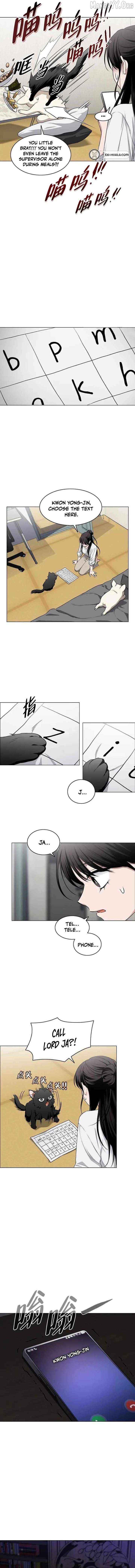 Read Jakdu chapter 75 image 13 on Lezhin