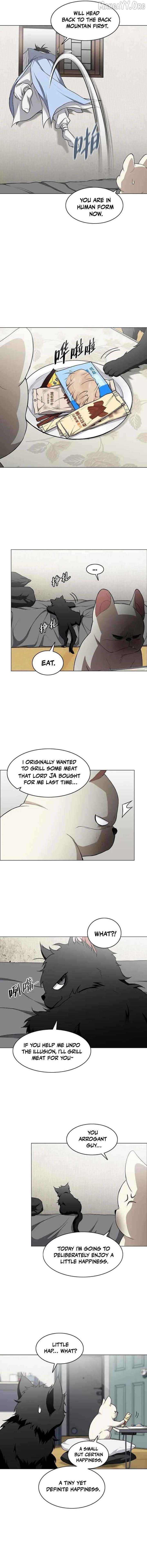 Read Jakdu chapter 75 image 4 on Lezhin