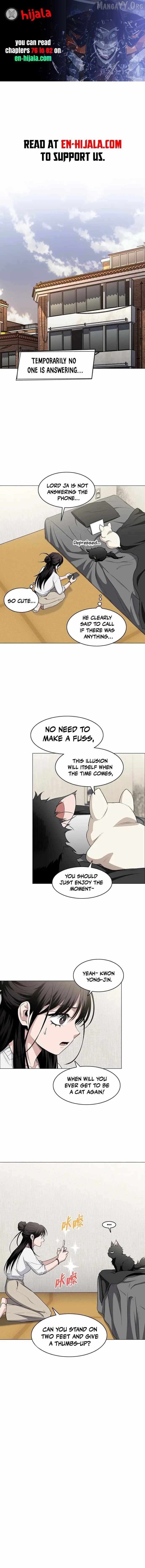 Read Jakdu chapter 76 image 1 on Lezhin