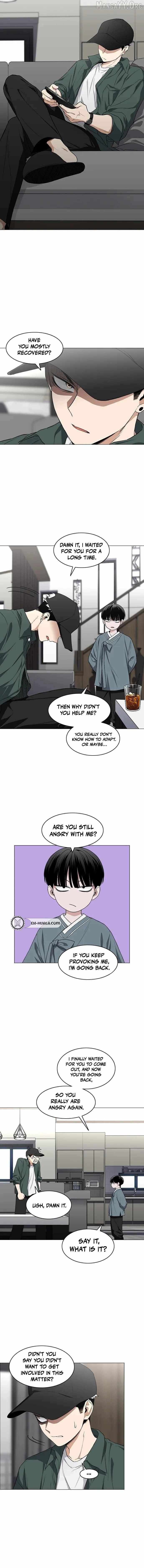 Read Jakdu chapter 76 image 10 on Lezhin