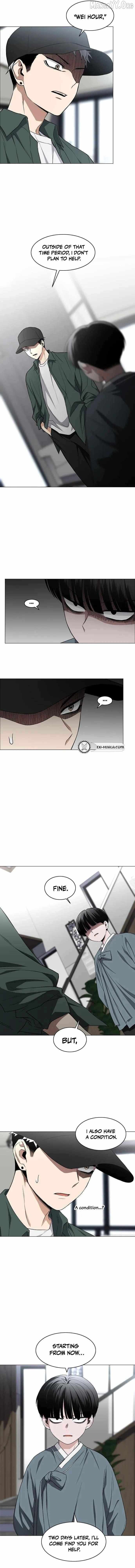 Read Jakdu chapter 76 image 12 on Lezhin