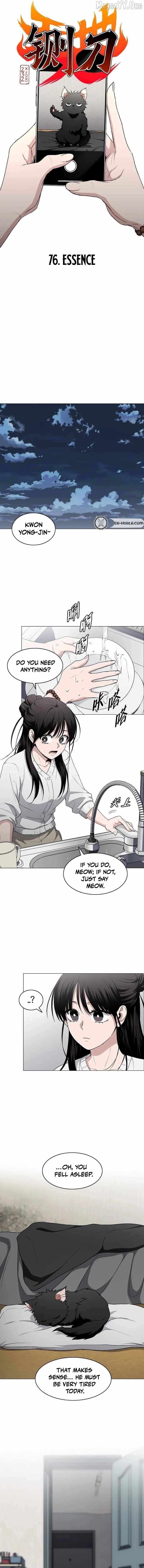 Read Jakdu chapter 76 image 2 on Lezhin