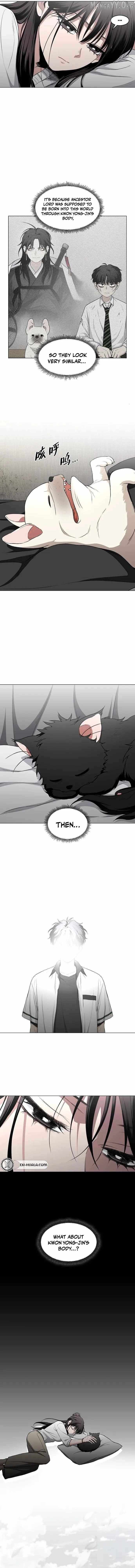 Read Jakdu chapter 76 image 4 on Lezhin