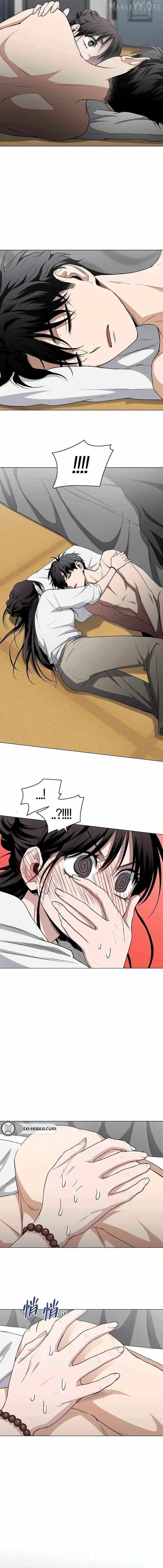 Read Jakdu chapter 76 image 6 on Lezhin
