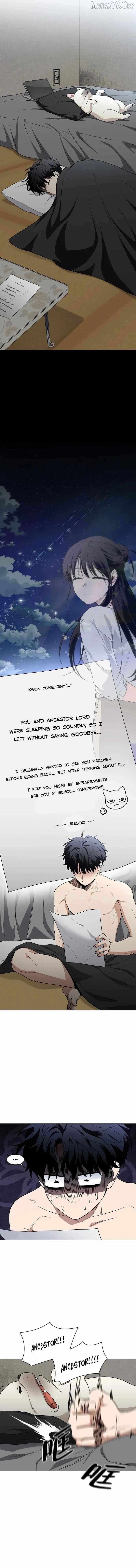 Read Jakdu chapter 76 image 7 on Lezhin