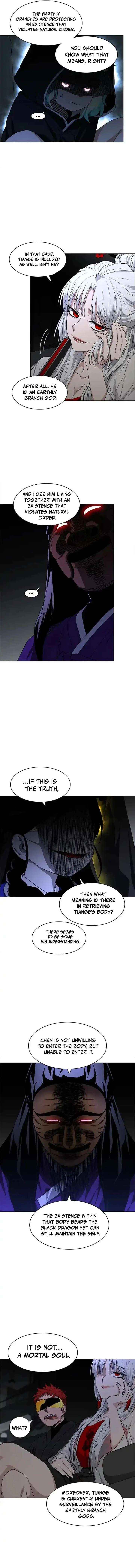 Read Jakdu chapter 77 image 11 on Lezhin
