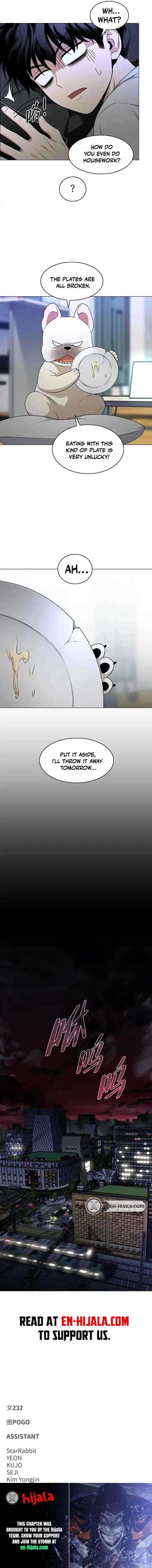Read Jakdu chapter 77 image 16 on Lezhin