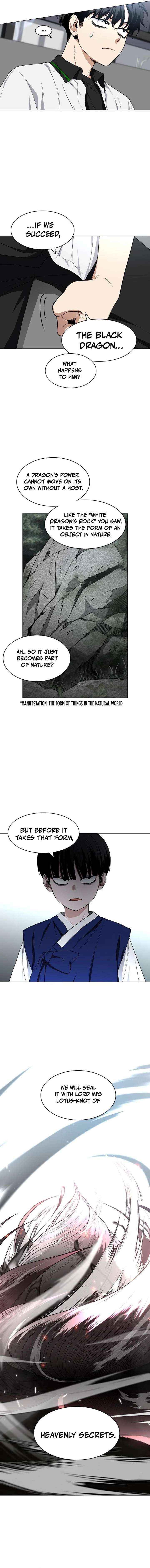Read Jakdu chapter 78 image 7 on Lezhin