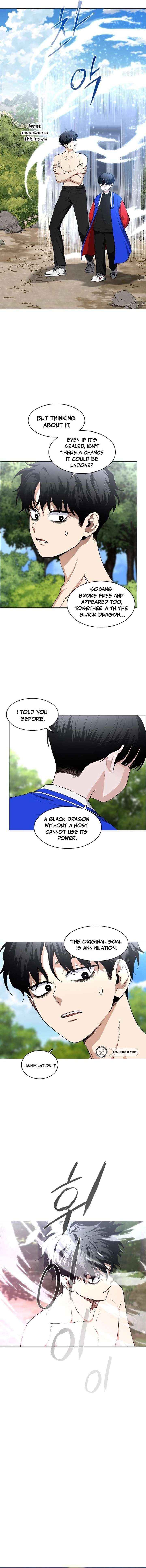 Read Jakdu chapter 79 image 1 on Lezhin