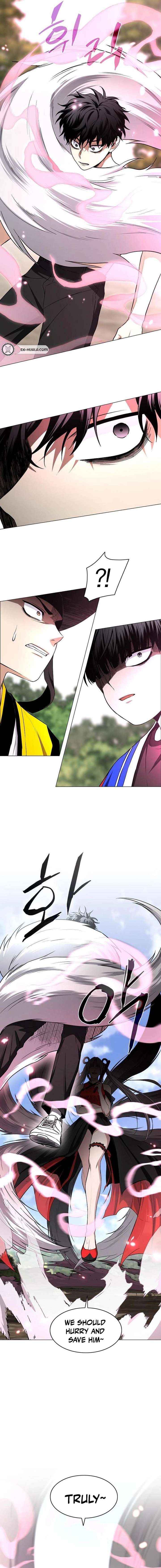 Read Jakdu chapter 79 image 17 on Lezhin