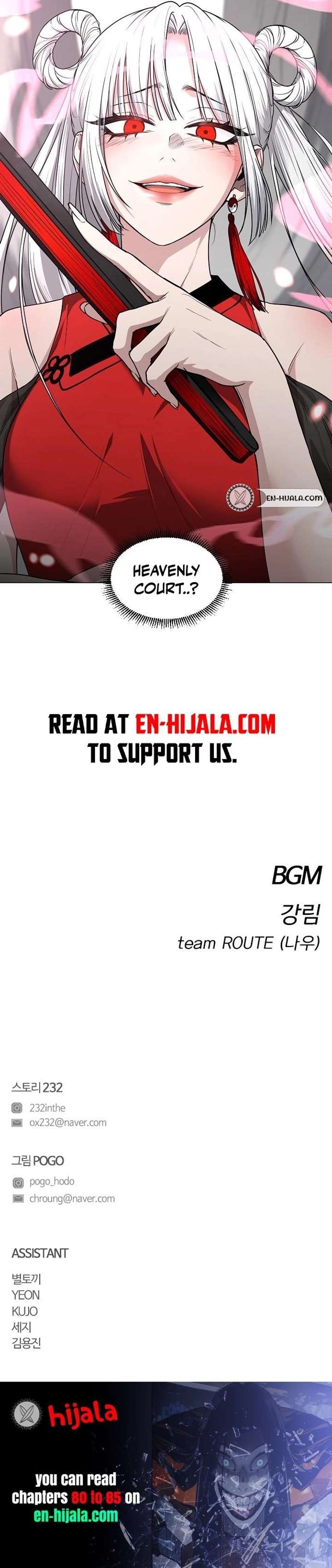 Read Jakdu chapter 79 image 18 on Lezhin