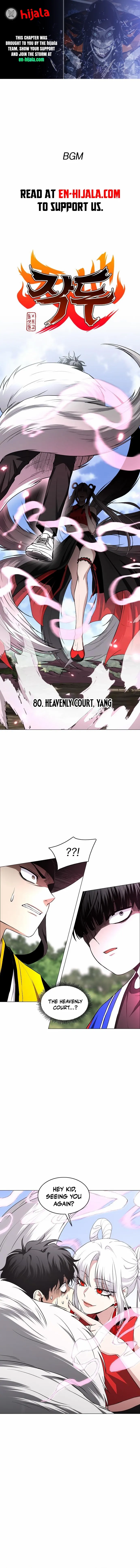 Read Jakdu chapter 80 image 1 on Lezhin