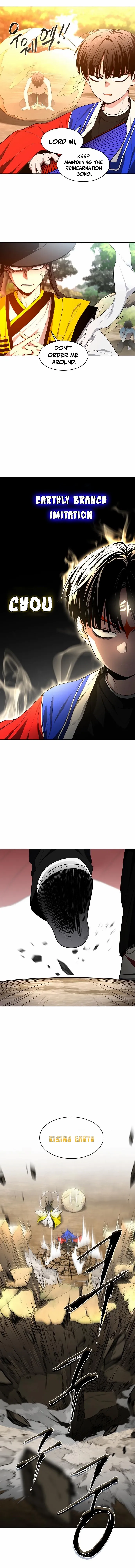 Read Jakdu chapter 80 image 14 on Lezhin
