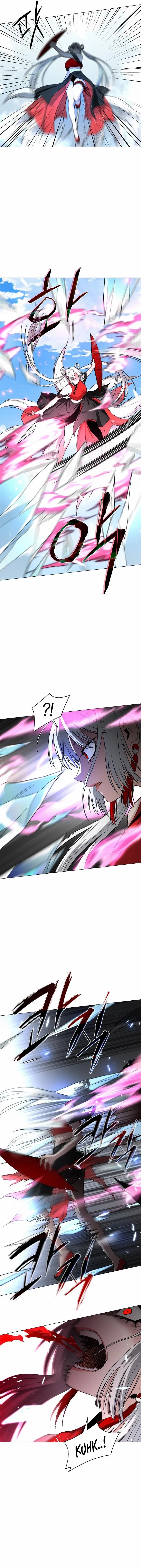 Read Jakdu chapter 80 image 9 on Lezhin