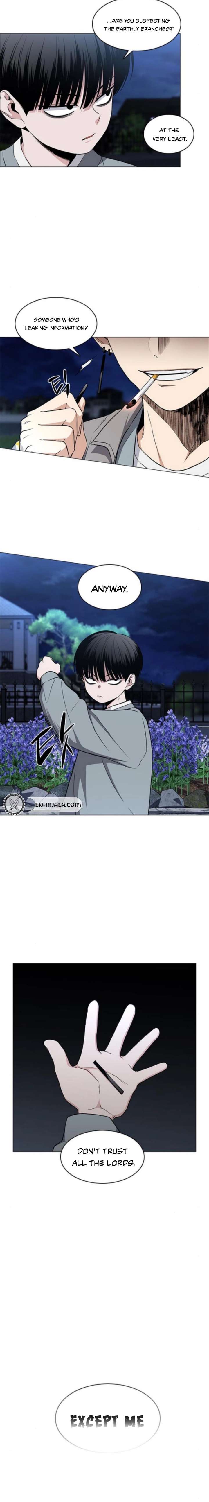 Read Jakdu chapter 82 image 1 on Lezhin
