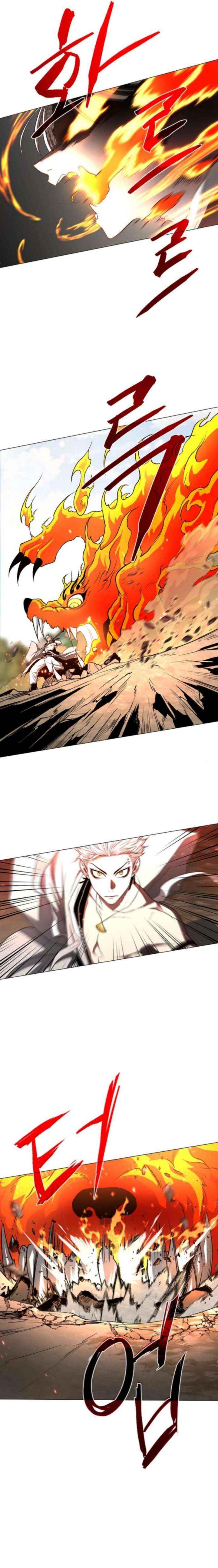 Read Jakdu chapter 82 image 12 on Lezhin