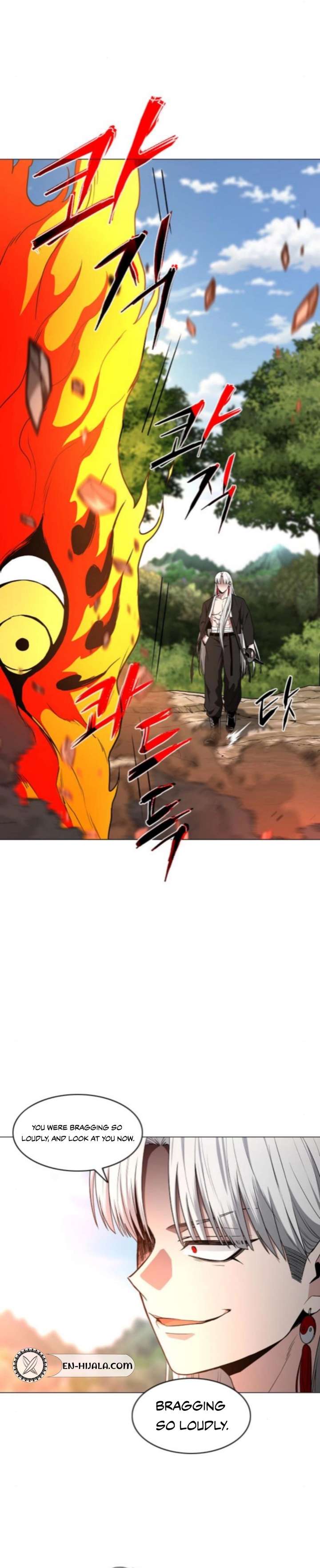 Read Jakdu chapter 82 image 13 on Lezhin