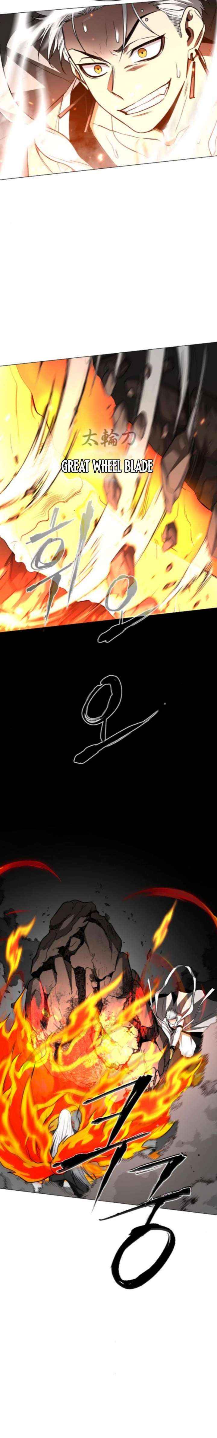 Read Jakdu chapter 82 image 16 on Lezhin