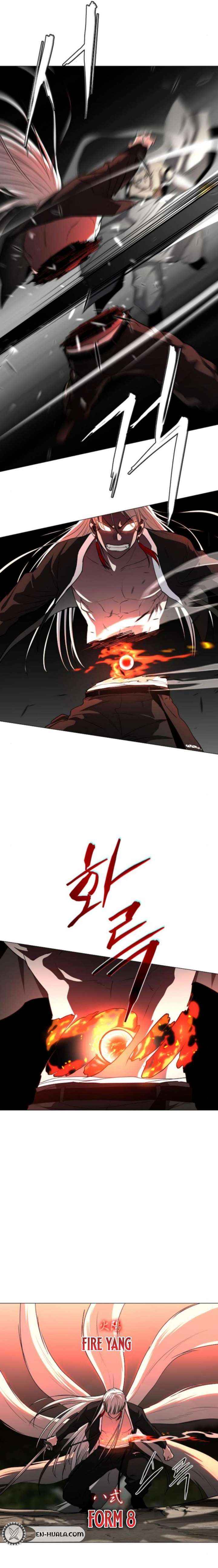 Read Jakdu chapter 82 image 19 on Lezhin