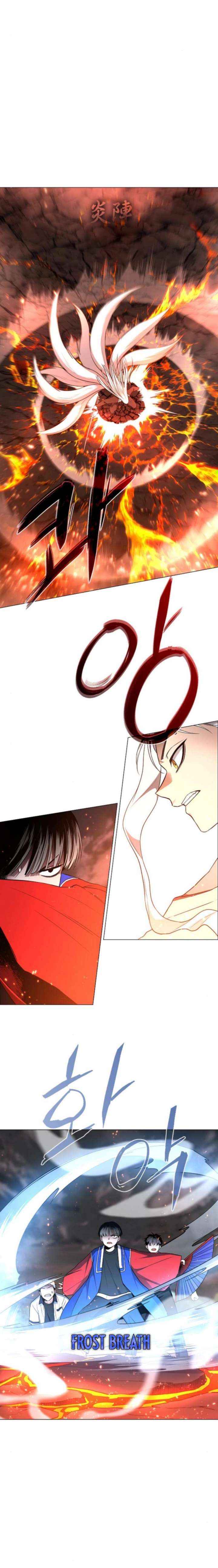 Read Jakdu chapter 82 image 20 on Lezhin