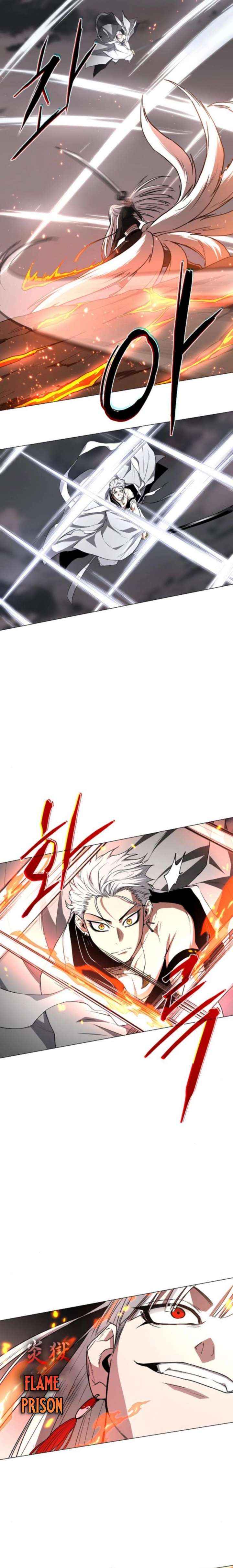 Read Jakdu chapter 82 image 22 on Lezhin