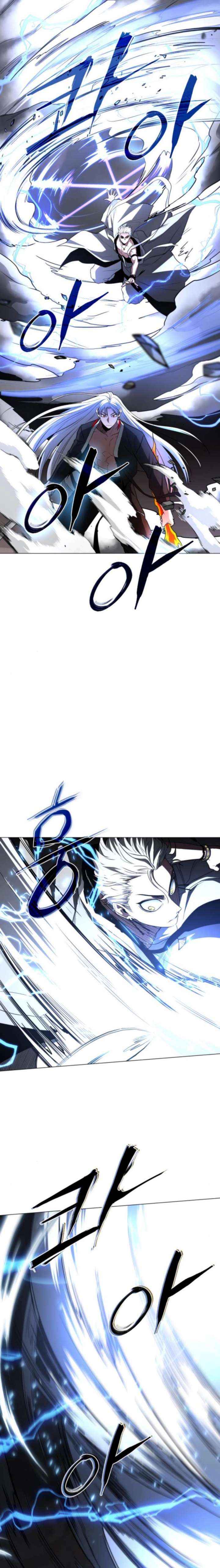 Read Jakdu chapter 82 image 26 on Lezhin