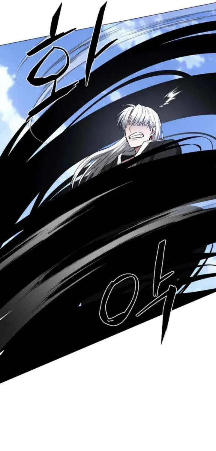 Read Jakdu chapter 83 image 16 on Lezhin
