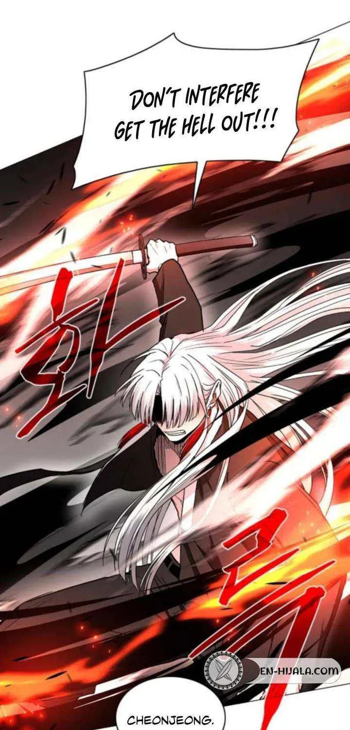 Read Jakdu chapter 83 image 17 on Lezhin