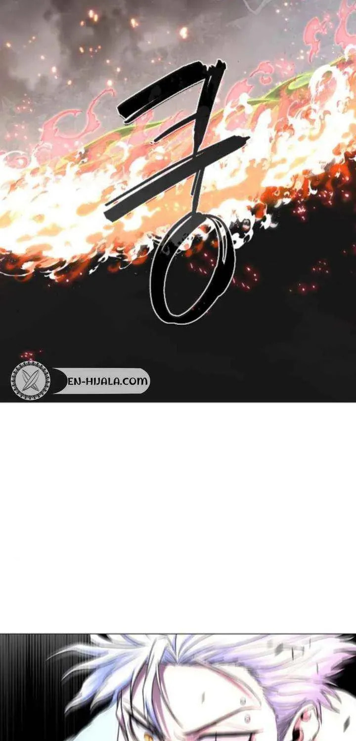 Read Jakdu chapter 83 image 29 on Lezhin