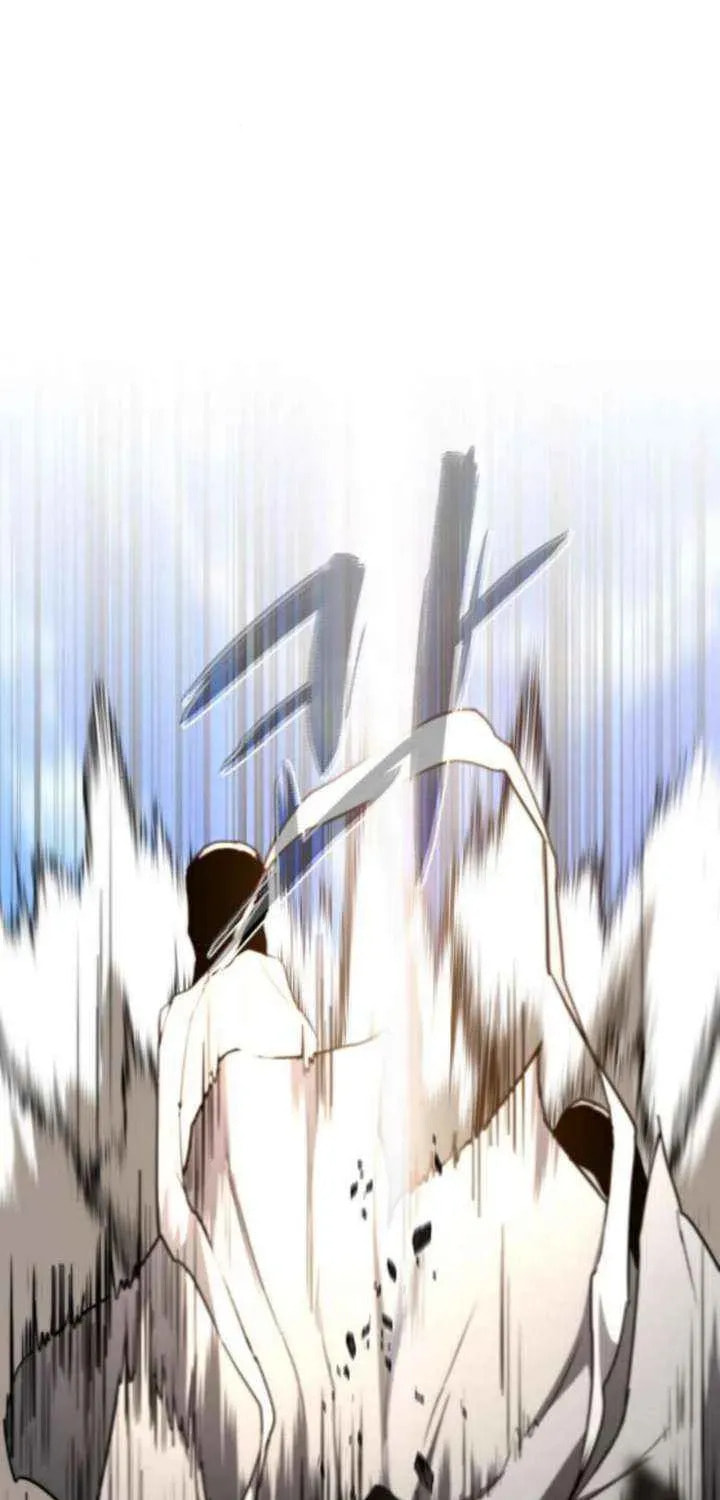 Read Jakdu chapter 83 image 31 on Lezhin