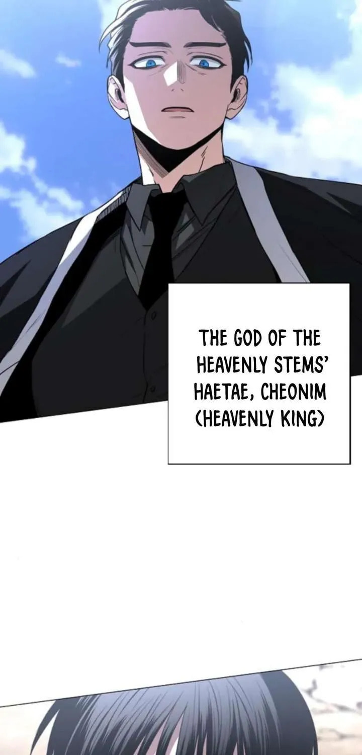 Read Jakdu chapter 83 image 4 on Lezhin