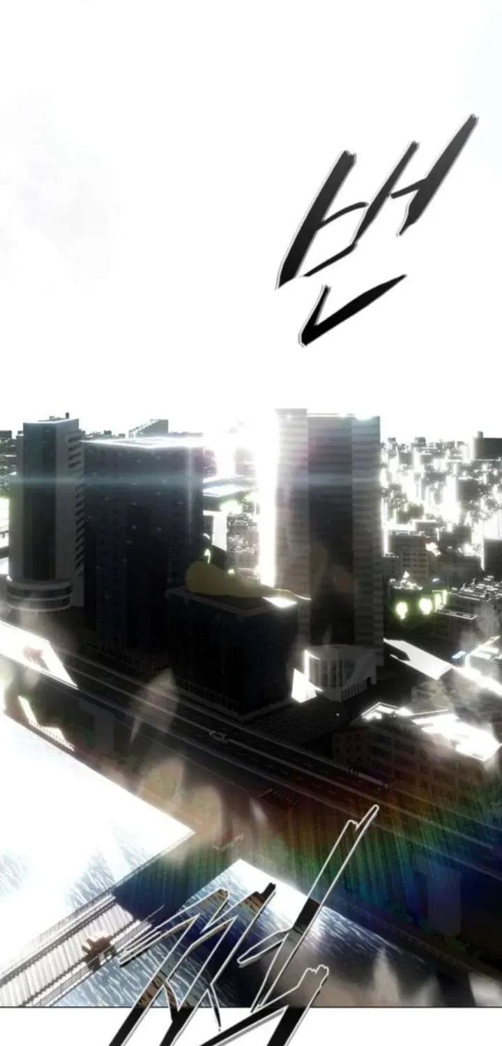 Read Jakdu chapter 83 image 57 on Lezhin